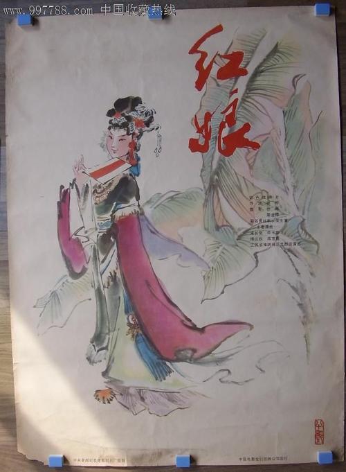 拉塞尔大学文凭毕业证真实样板